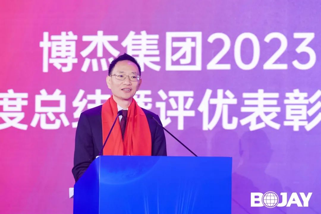 心聚力，赢未来！ca88集团2023年度总结暨评优表扬大会